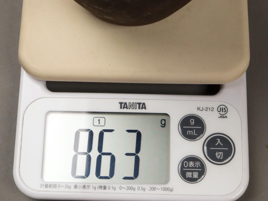 九谷焼 石川県無形文化財 松本佐一 花瓶 栞 共布 共箱