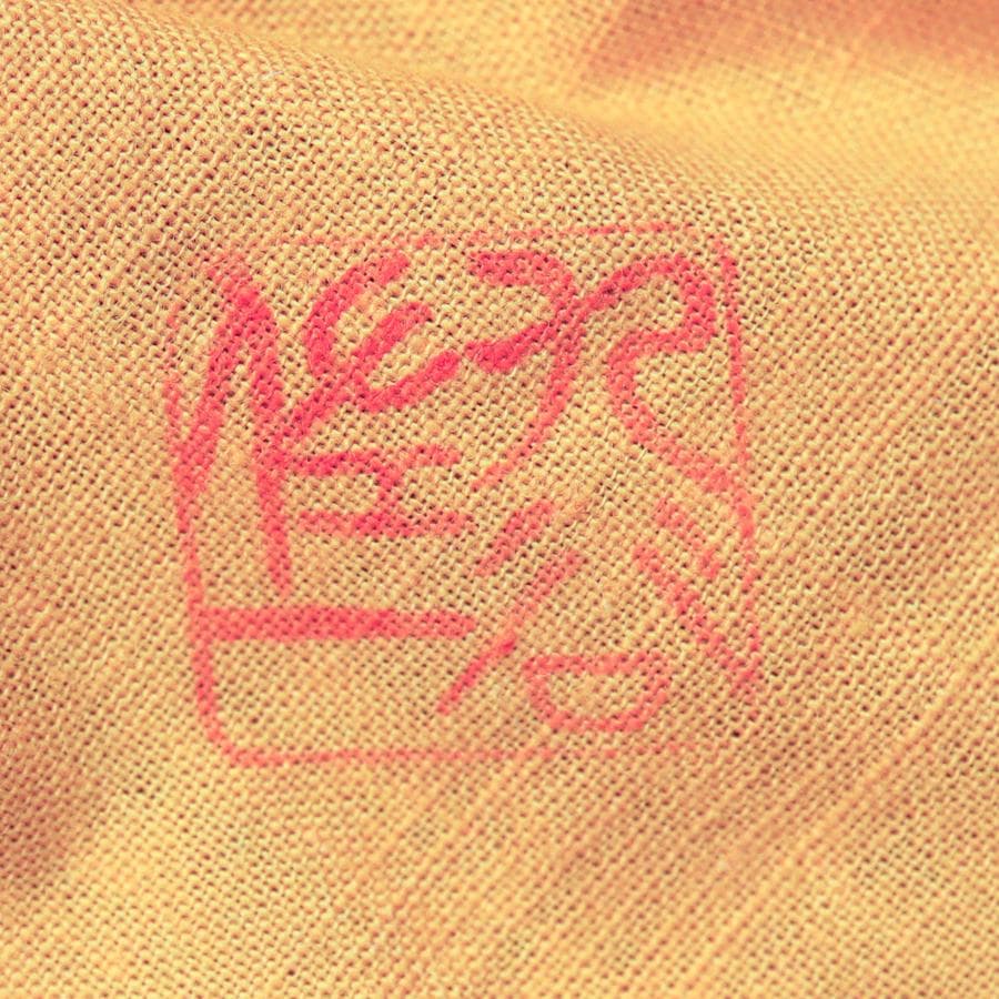 九谷焼 石川県無形文化財 松本佐一 花瓶 栞 共布 共箱