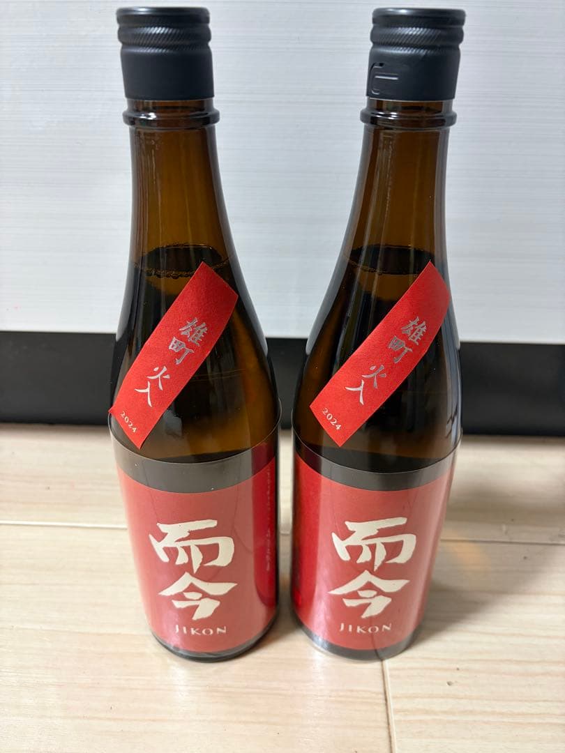 而今　雄町火入れ　720ml ２本
