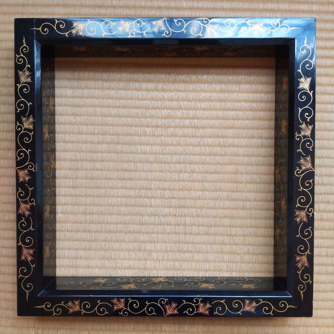 茶道具　炉縁　松唐草　蒔絵師︰西條一斉　表千家　裏千家　【匿名配送】