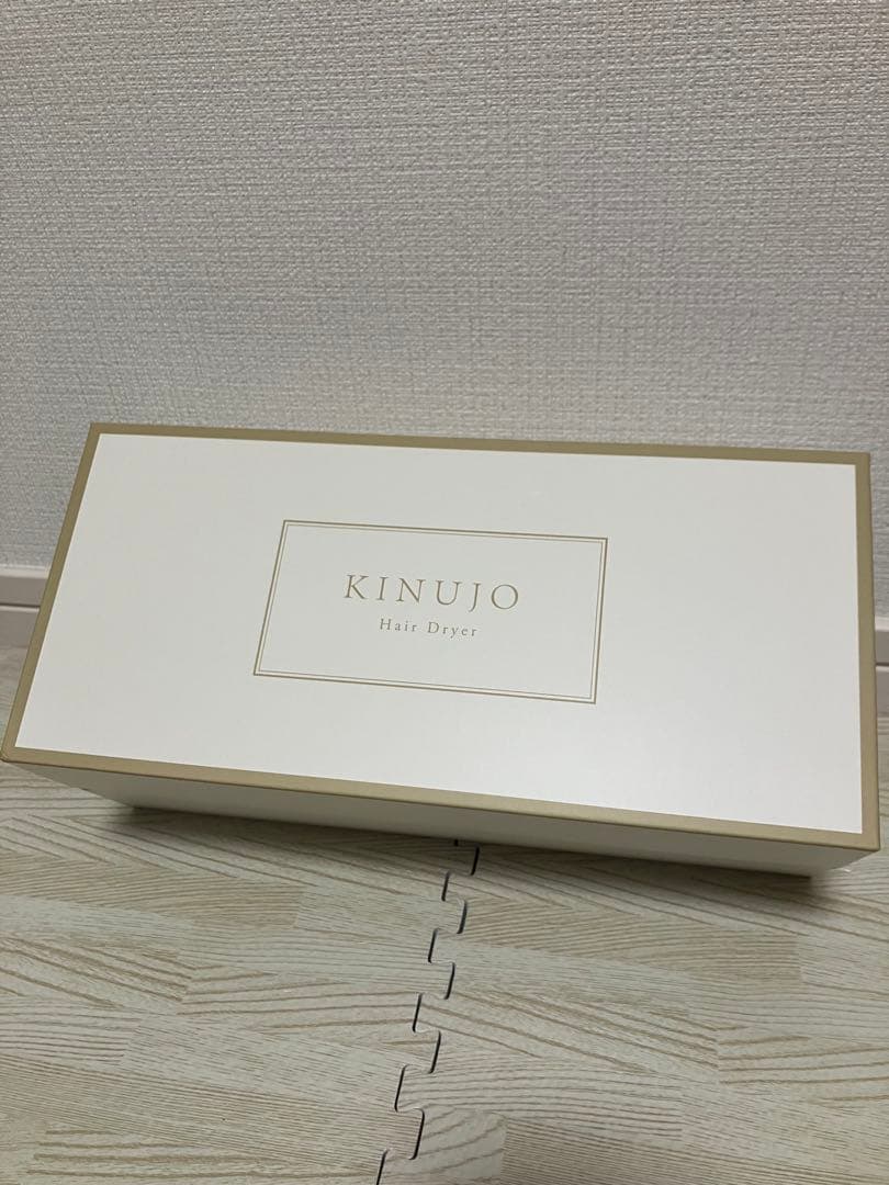 KINUJO KH302ドライヤー