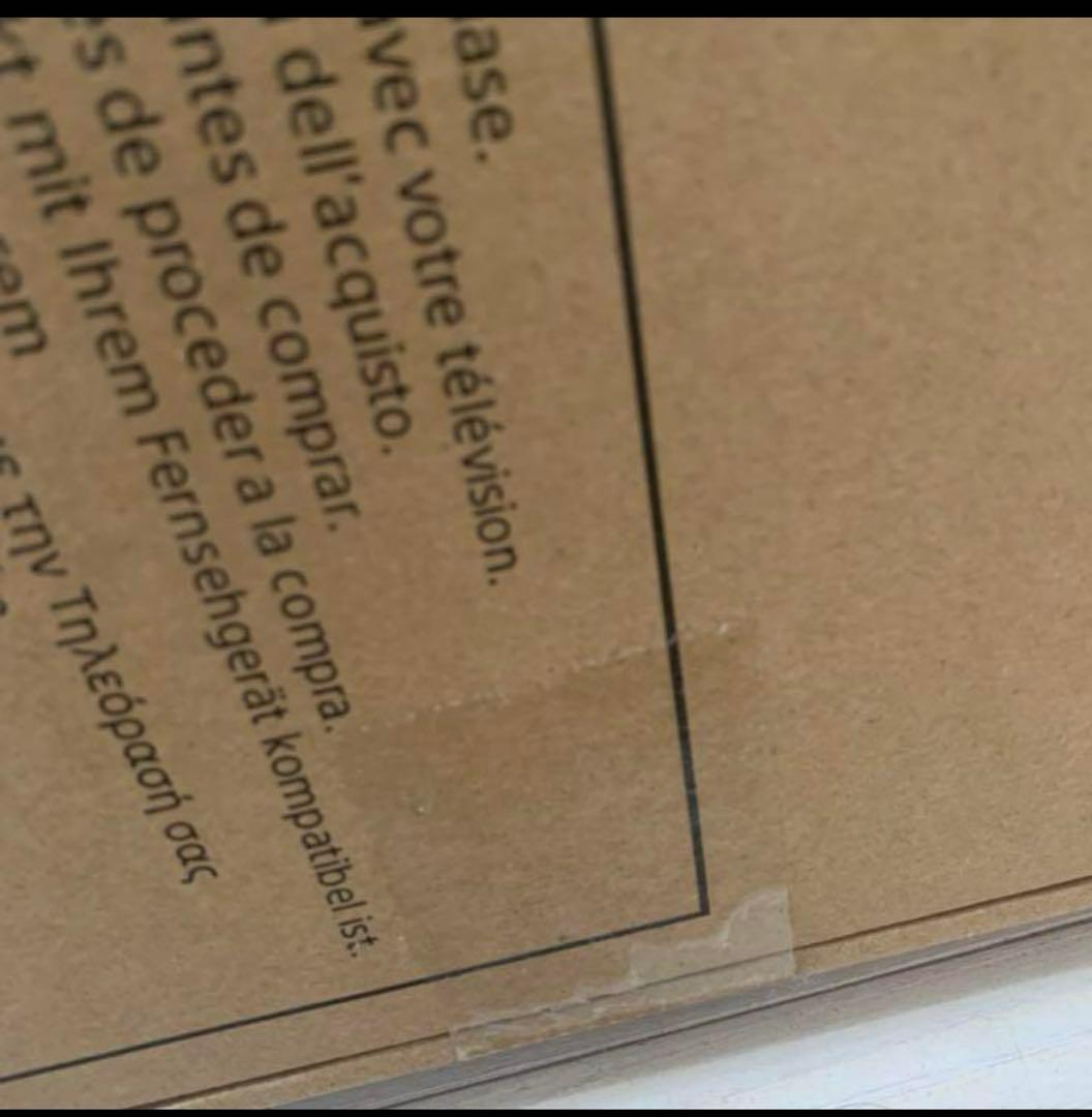 ソニー壁掛け用　金具 純正　未開封 SU-WL850