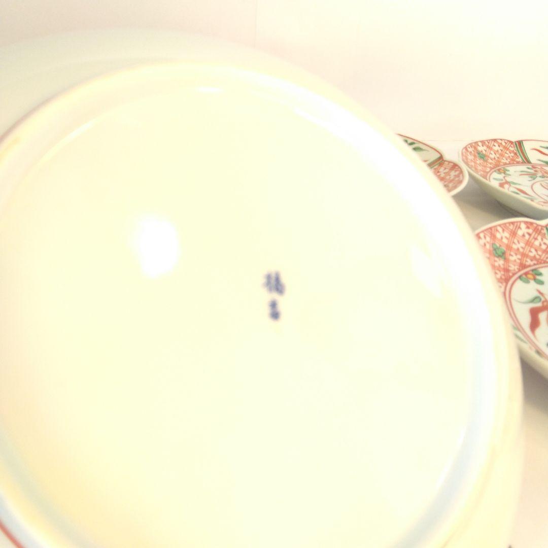 平安橘吉　赤絵和皿　5枚セット　鳳凰絵柄