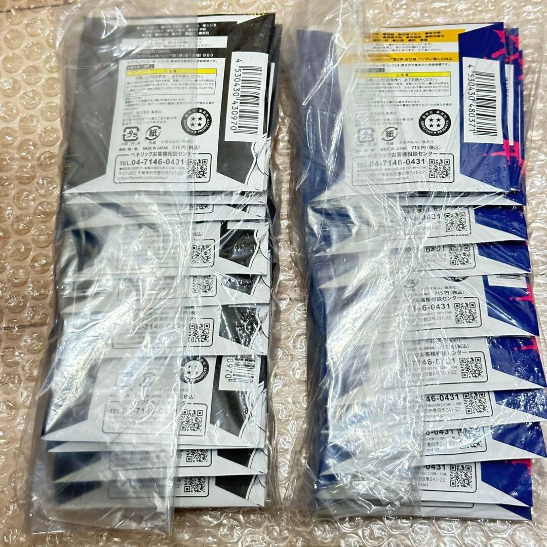 未開封 サカモトデイズ デコレクション缶バッジ 第一弾 第二弾 24個