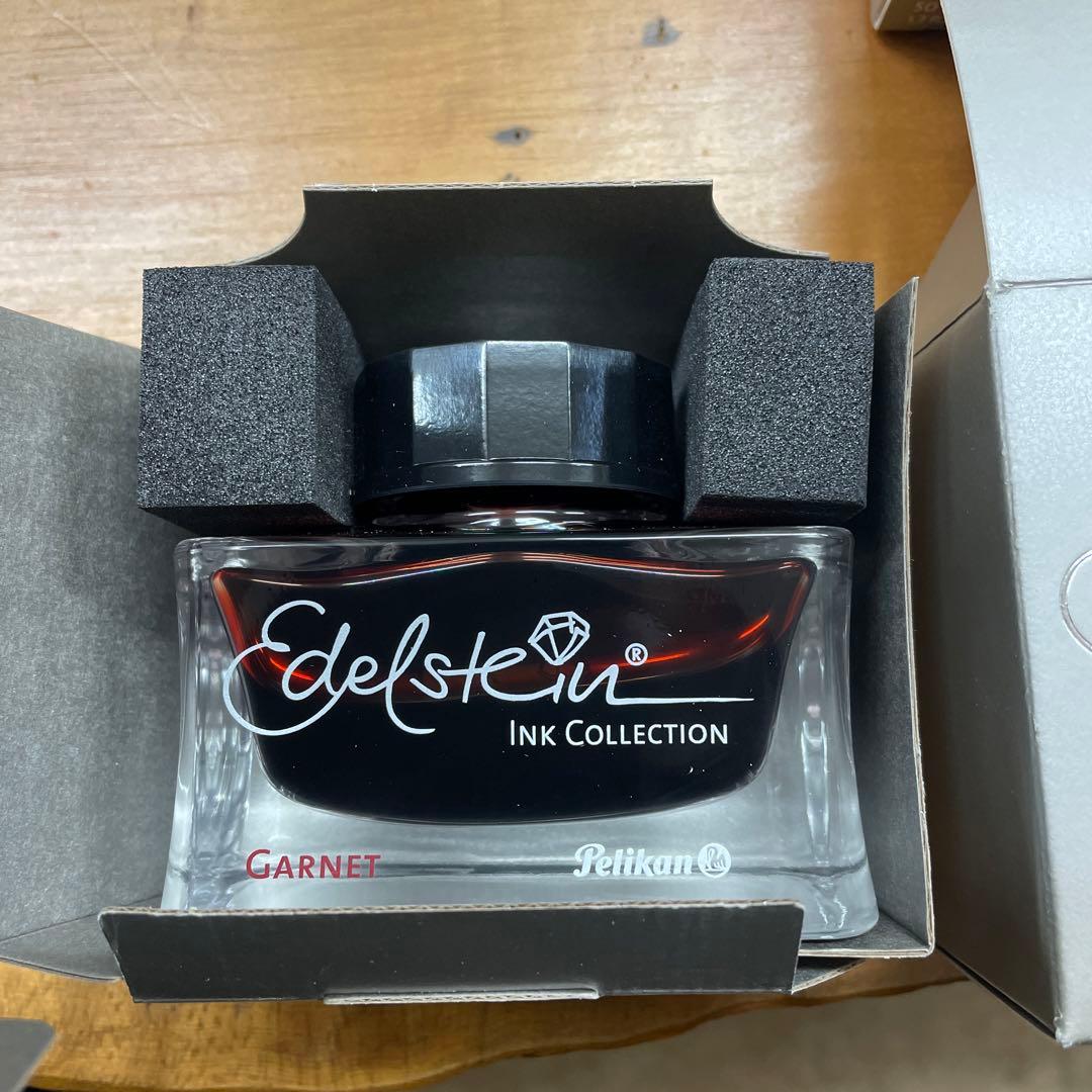 Pelikan ボトルインク　ガーネット　7個セット