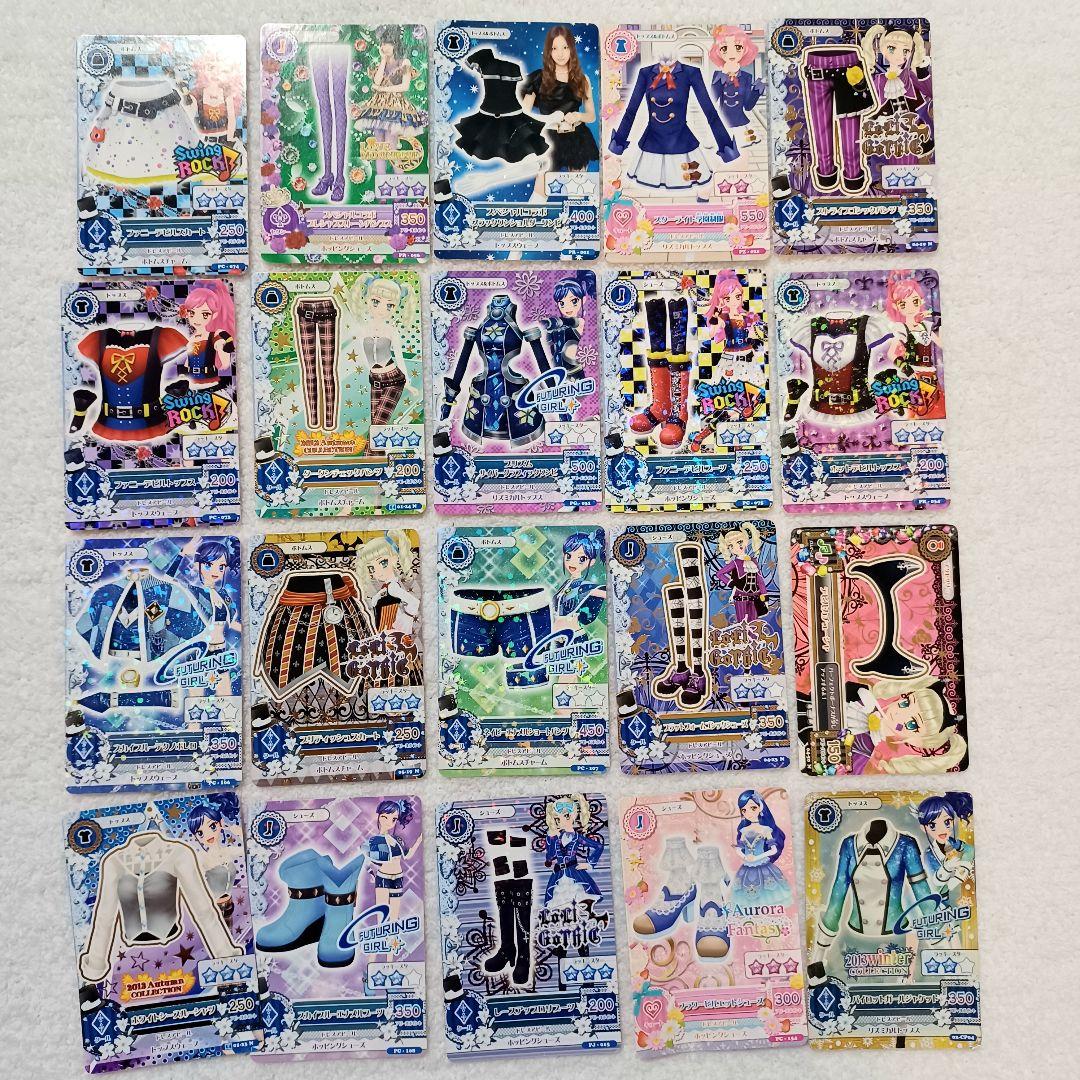 アイカツ! カード　178枚