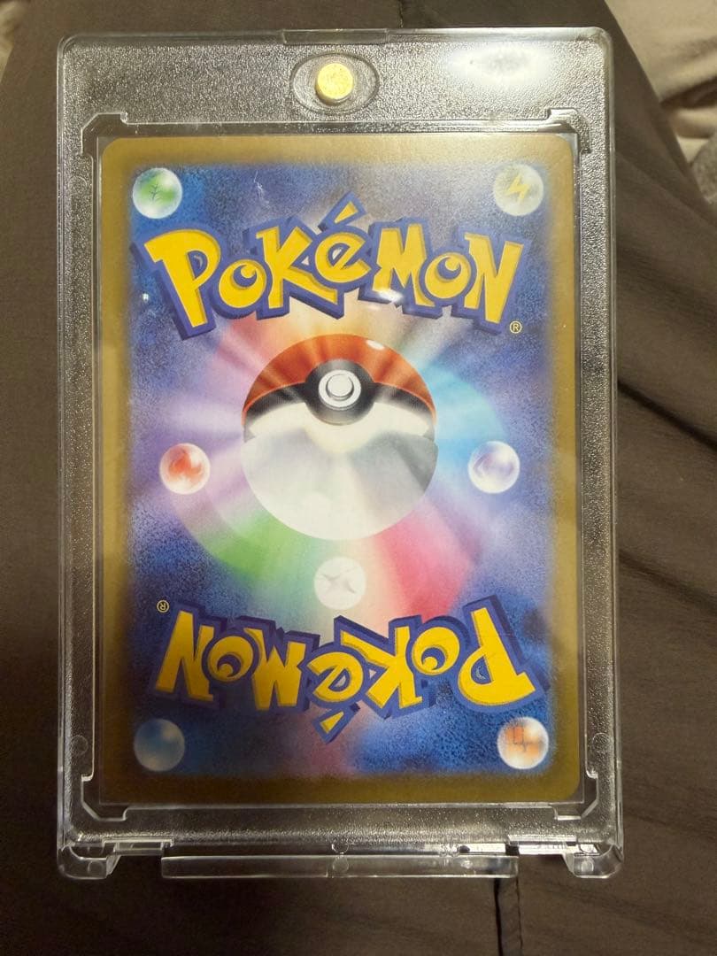 M*ん様 インフェルノx メガリザードンXex SAR