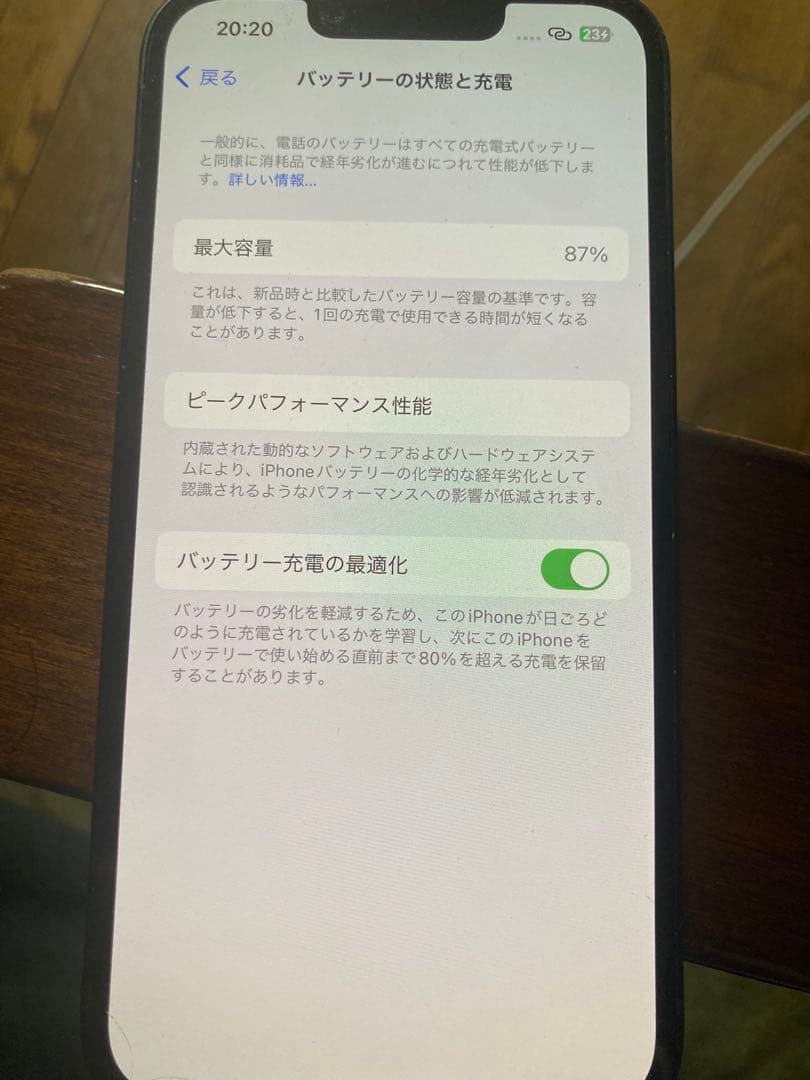 Apple iPhone14 128gbミッドナイト 本体