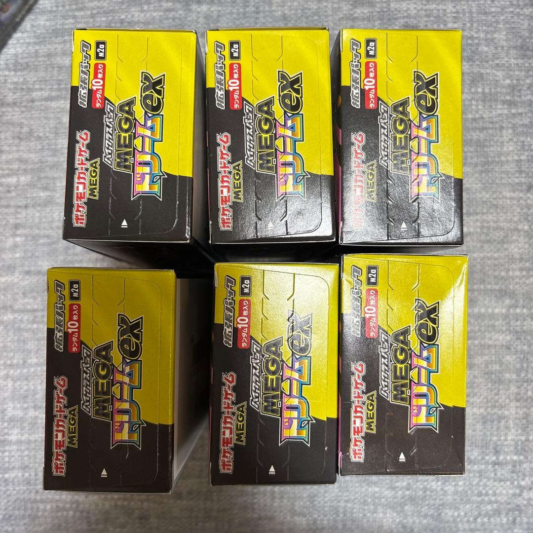 ポケモンカード メガドリームEX ボックス 7 個セット　シュリンク無