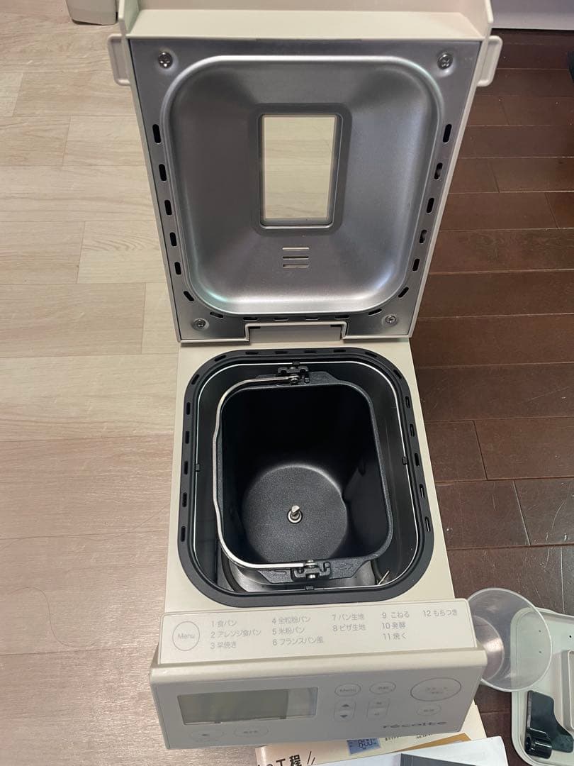 専用！récolte ホームベーカリー コンパクト