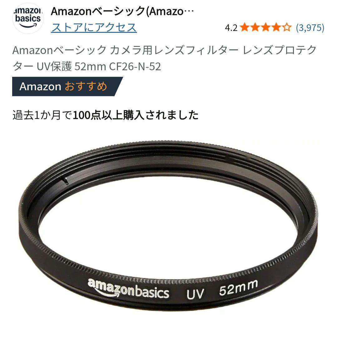 Canon RF 35mm F1.8 MACRO IS STM【保証有】