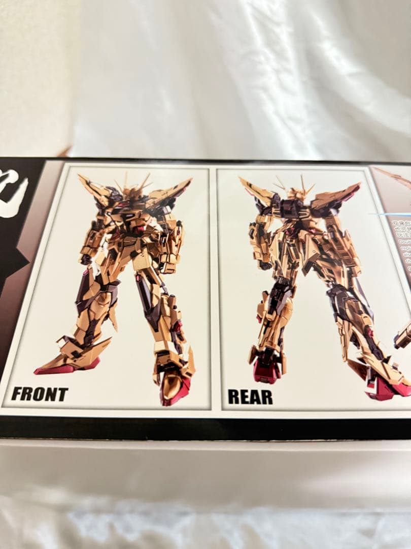 MG 1/100 破暁ガンダム アカツキガンダム GKスタイル プラモデル