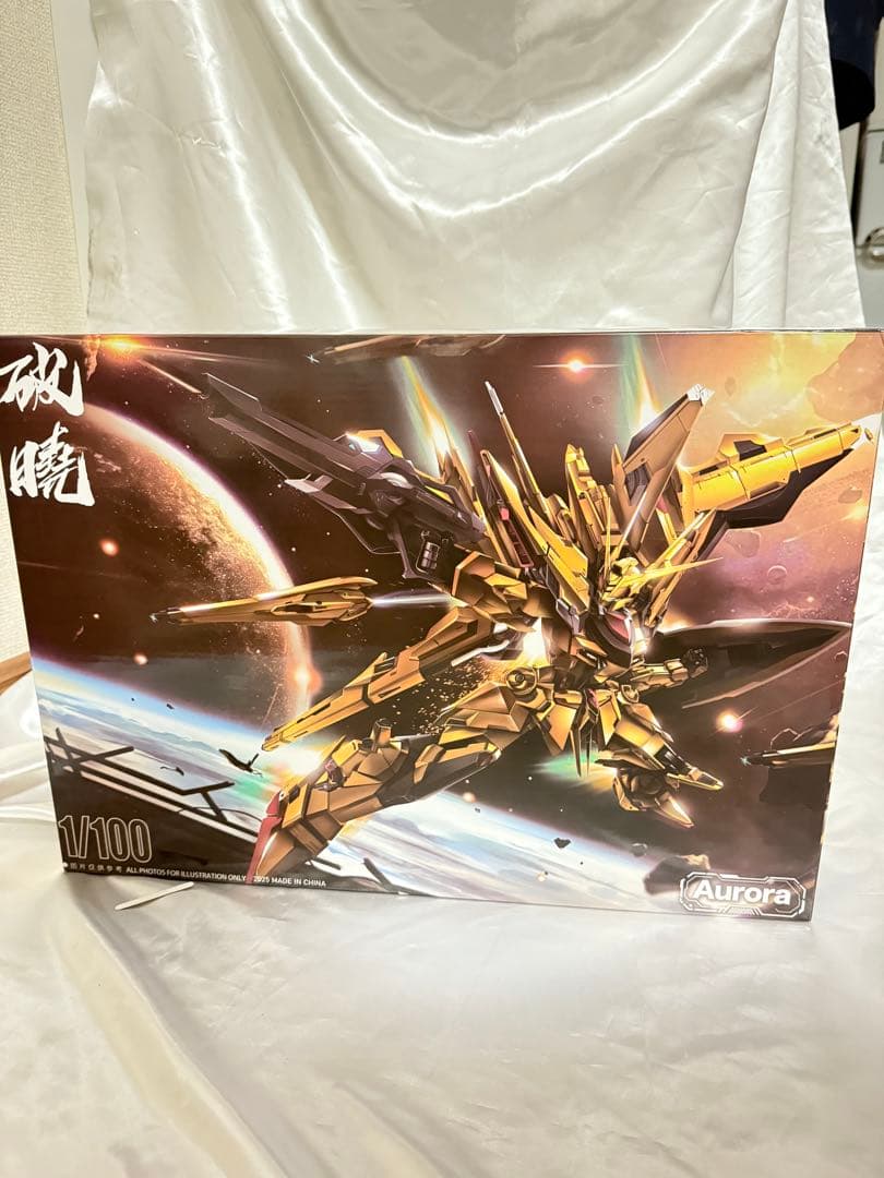 MG 1/100 破暁ガンダム アカツキガンダム GKスタイル プラモデル