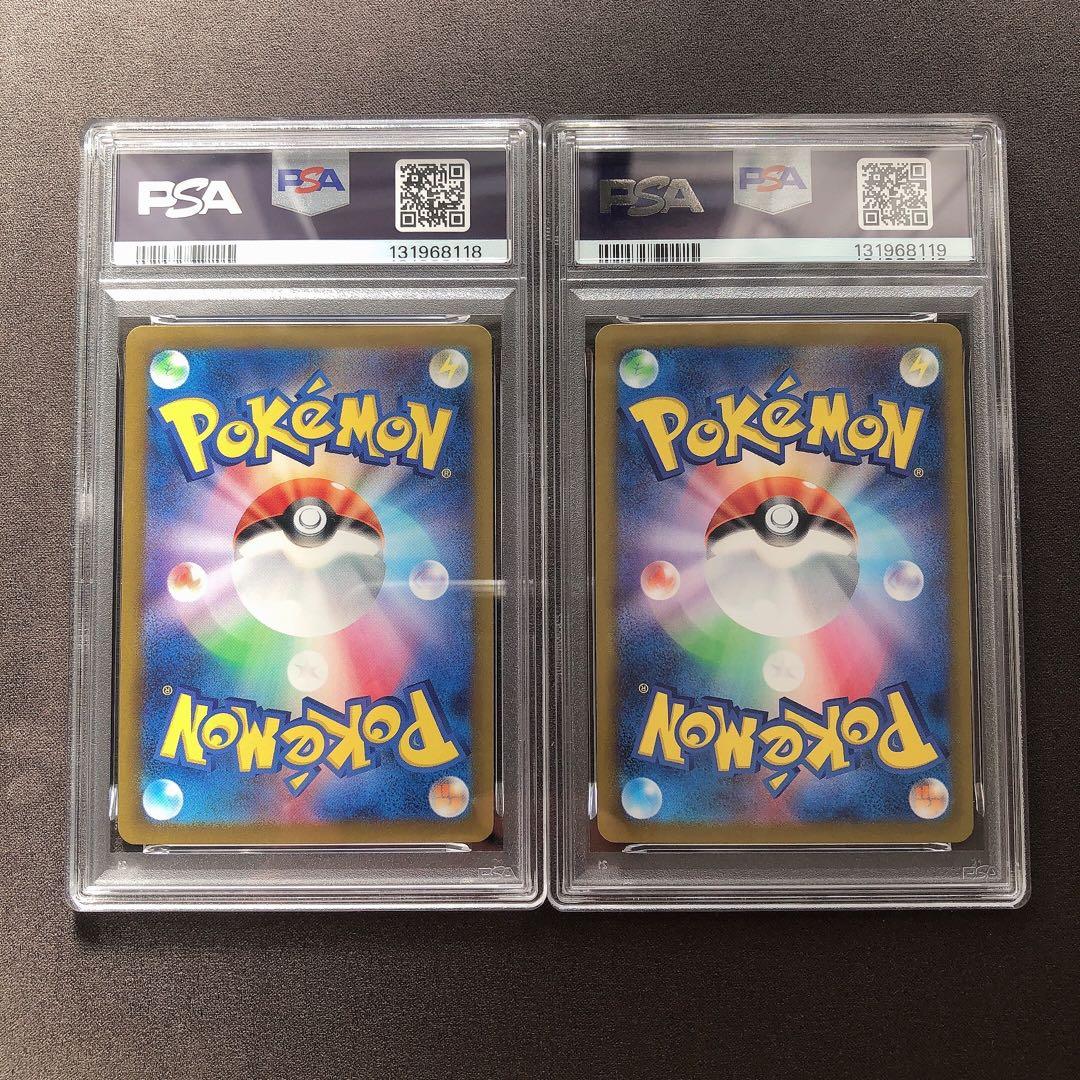 PSA10 ラティオス ラティアス SAR AR 2連番 sp58