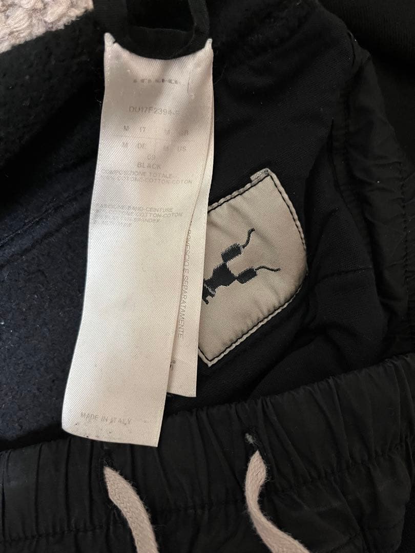 リックオウエンスダークシャドウ　サルエルパンツプリズナー