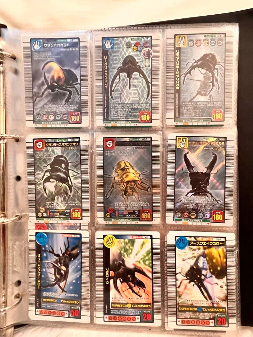 ムシキングカード　まとめ売り