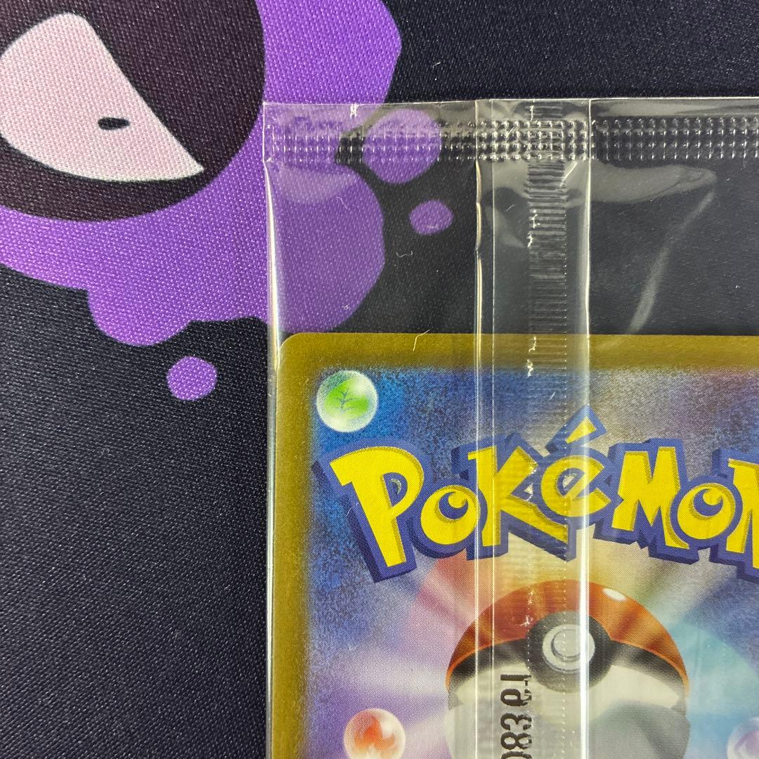 ポケモンカードゲーム ビクティニ BWR 争奪戦 プロモ 未開封