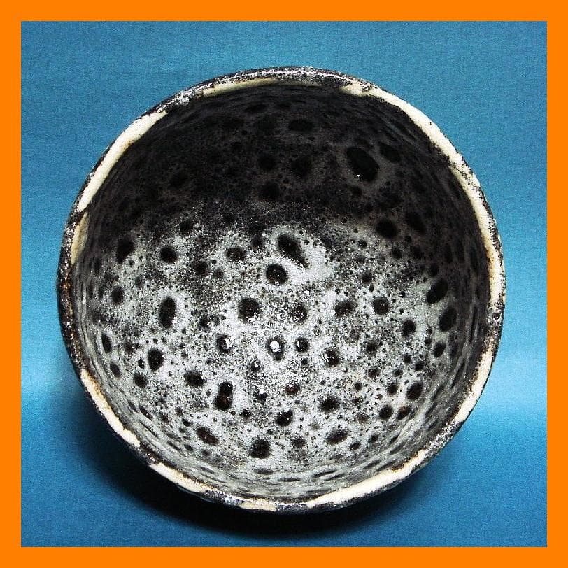 870『鬼志野茶碗』　/骨董品 古美術 古玩 アンティーク