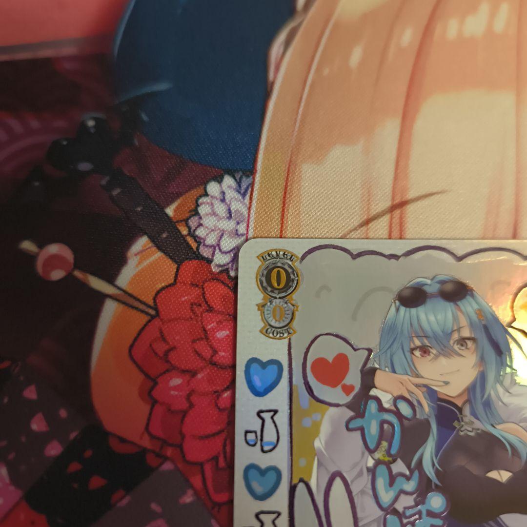 ヴァイス WS あおぎり高校 SEC とびっきりのワンショット！春雨麗女