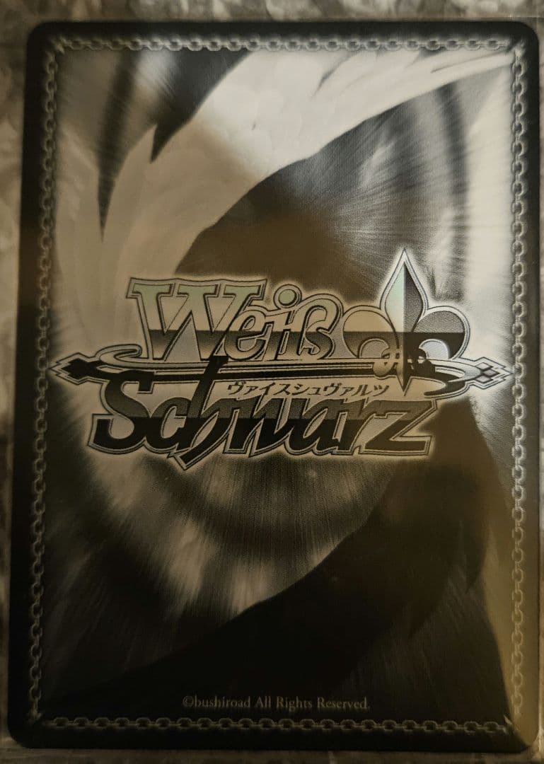 値下げ中！ 自宅でハプニング？ 桃鈴ねね ヴァイスシュヴァルツ