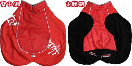 フルッタ ウィンタージャケット