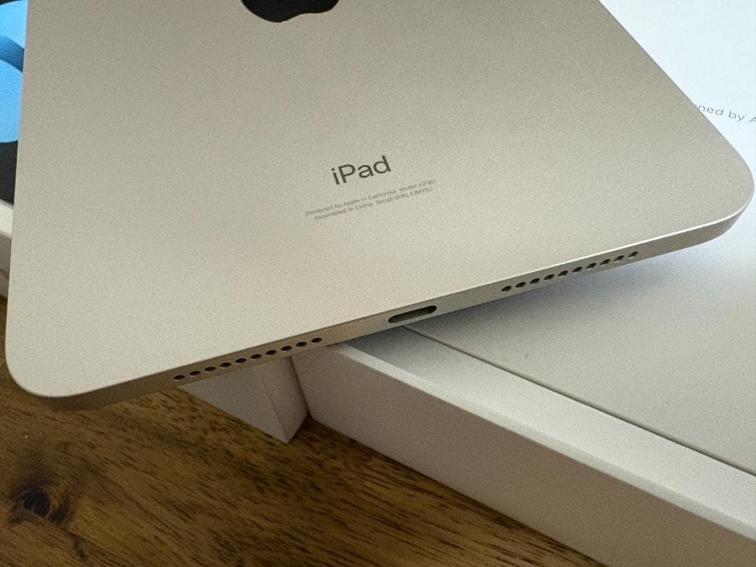 Apple iPad mini (第6世代) Wi-Fi 64GB スターライト