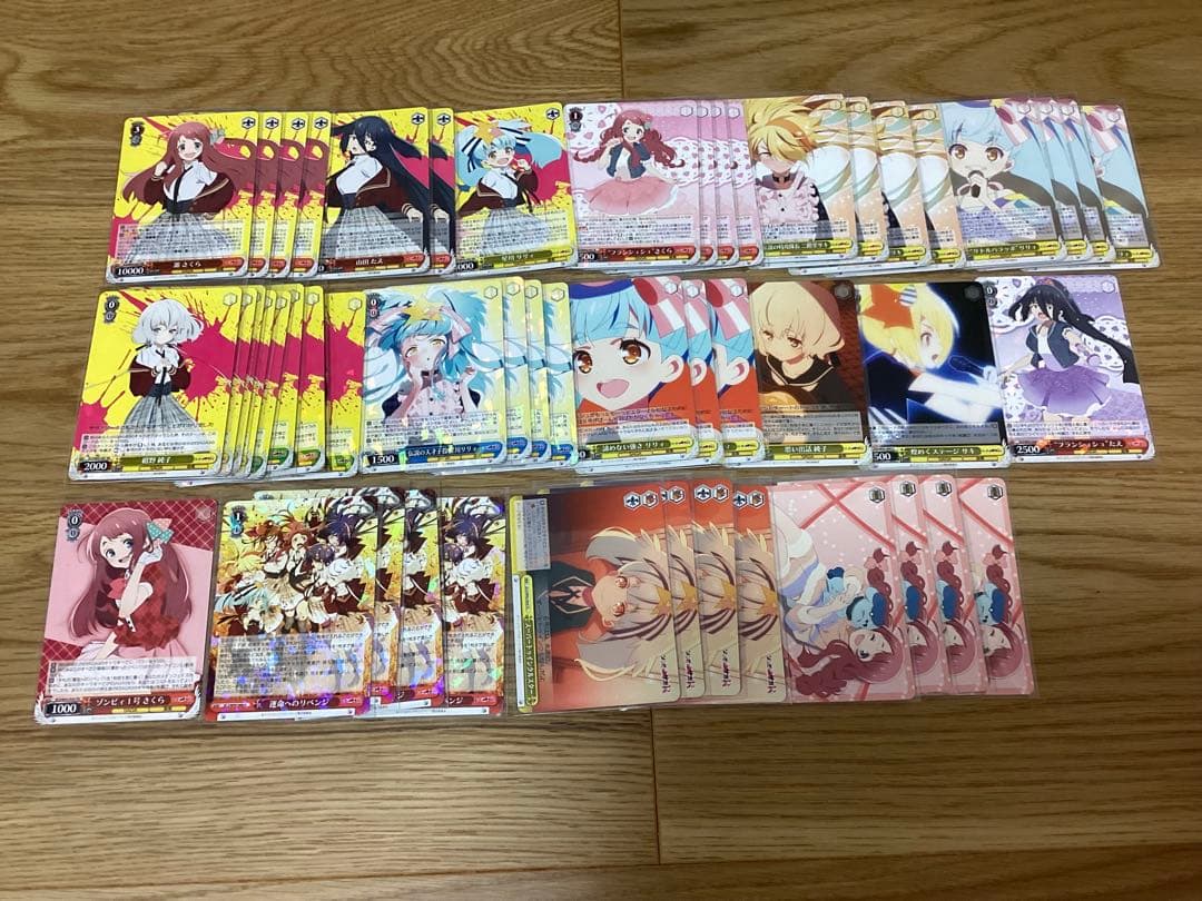 ヴァイスシュヴァルツ ゾンビランドサガ　デッキ