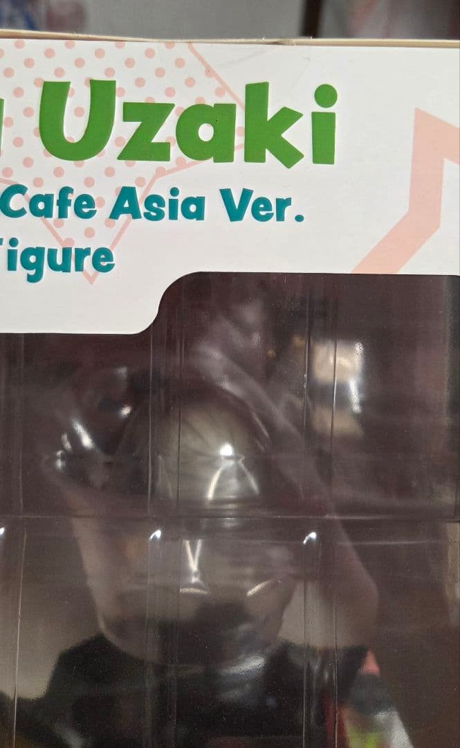 正規品 宇崎ちゃんは遊びたい！宇崎花 原作版 喫茶アジアVer.完成品フィギュア