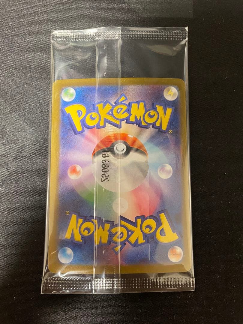 ポケカ　ビクティニ　BWR ビクティニ争奪戦