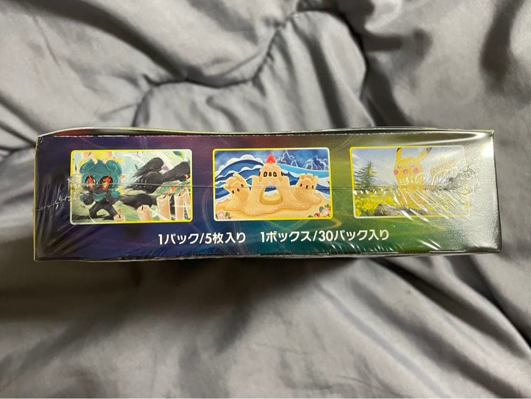 ポケモンカード　イーブイヒーローズ　シュリンク付き　1box
