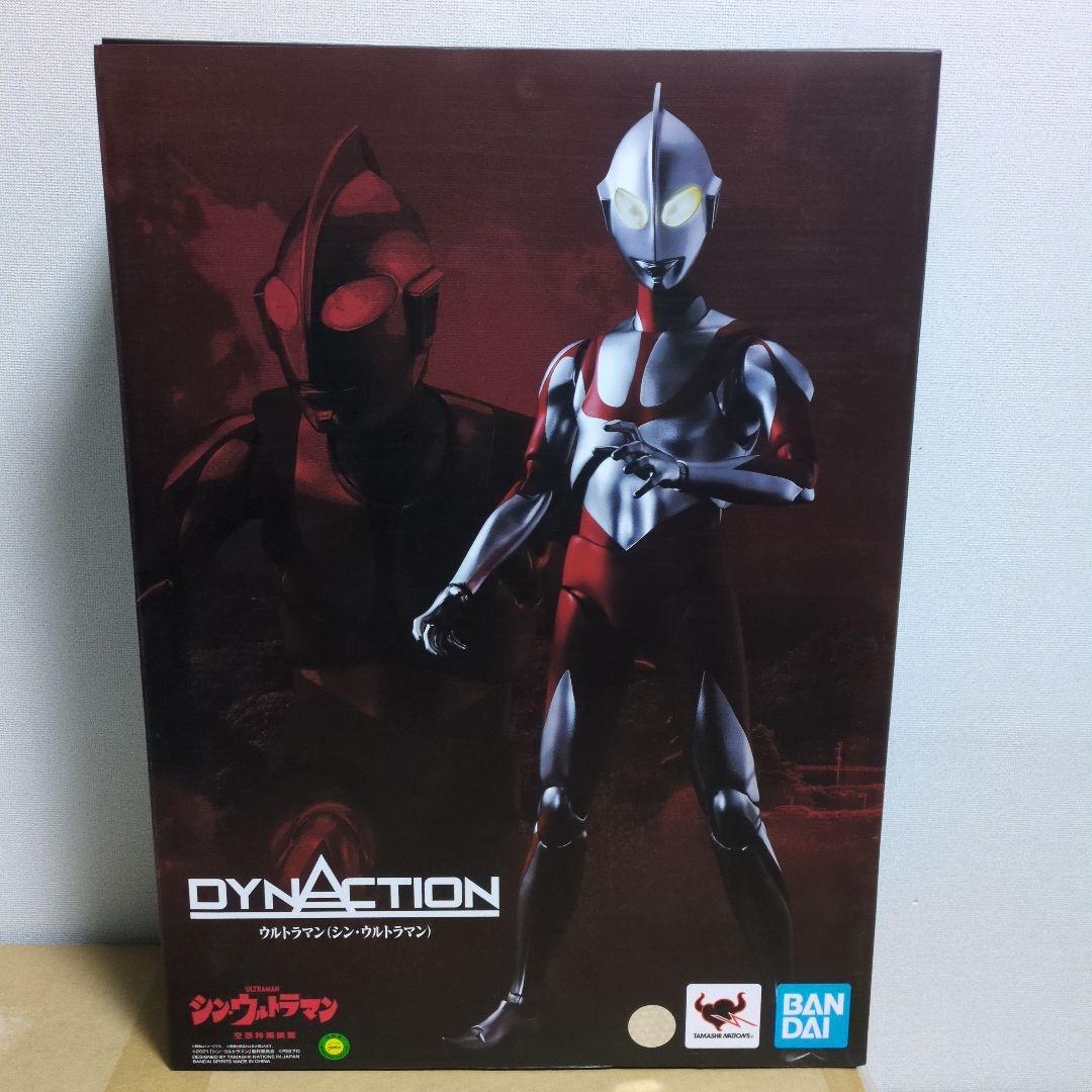 DYNACTION シン・ウルトラマン　新品未開封