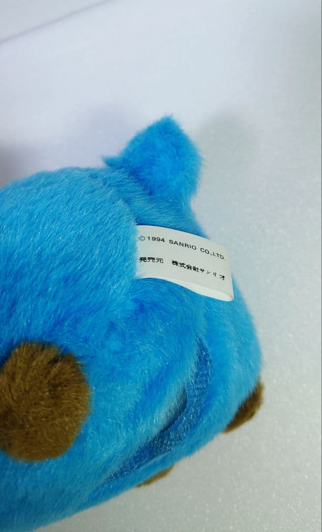 ぬいぐるみ まとめ売り レトロ キョロちゃん サンリオ 馬 ウマ