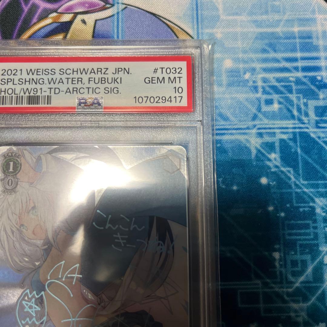 専用 次回発送予定4日様