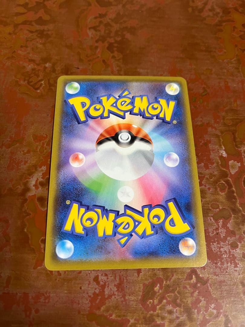 マリィ SR S4a シャイニースターV 198/190 シャイニーマリィ