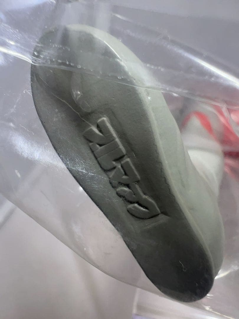 ウルトラマン　スタンダードソフビ　50周年イベント限定　 M1号　ブルマァク