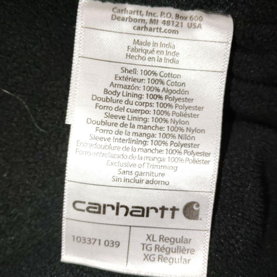 ゆ*ゆ様 Carhartt カーハート アクティブジャケット XL ダークグレー