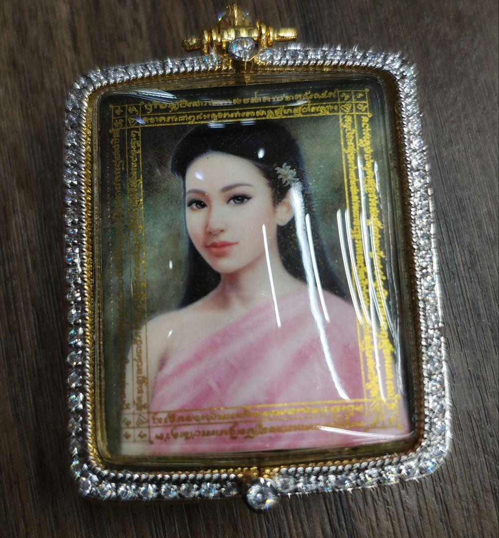 【最高級品！】タイのお守りプラクルアン！豪華キラ枠！幸運&金運アップ！！