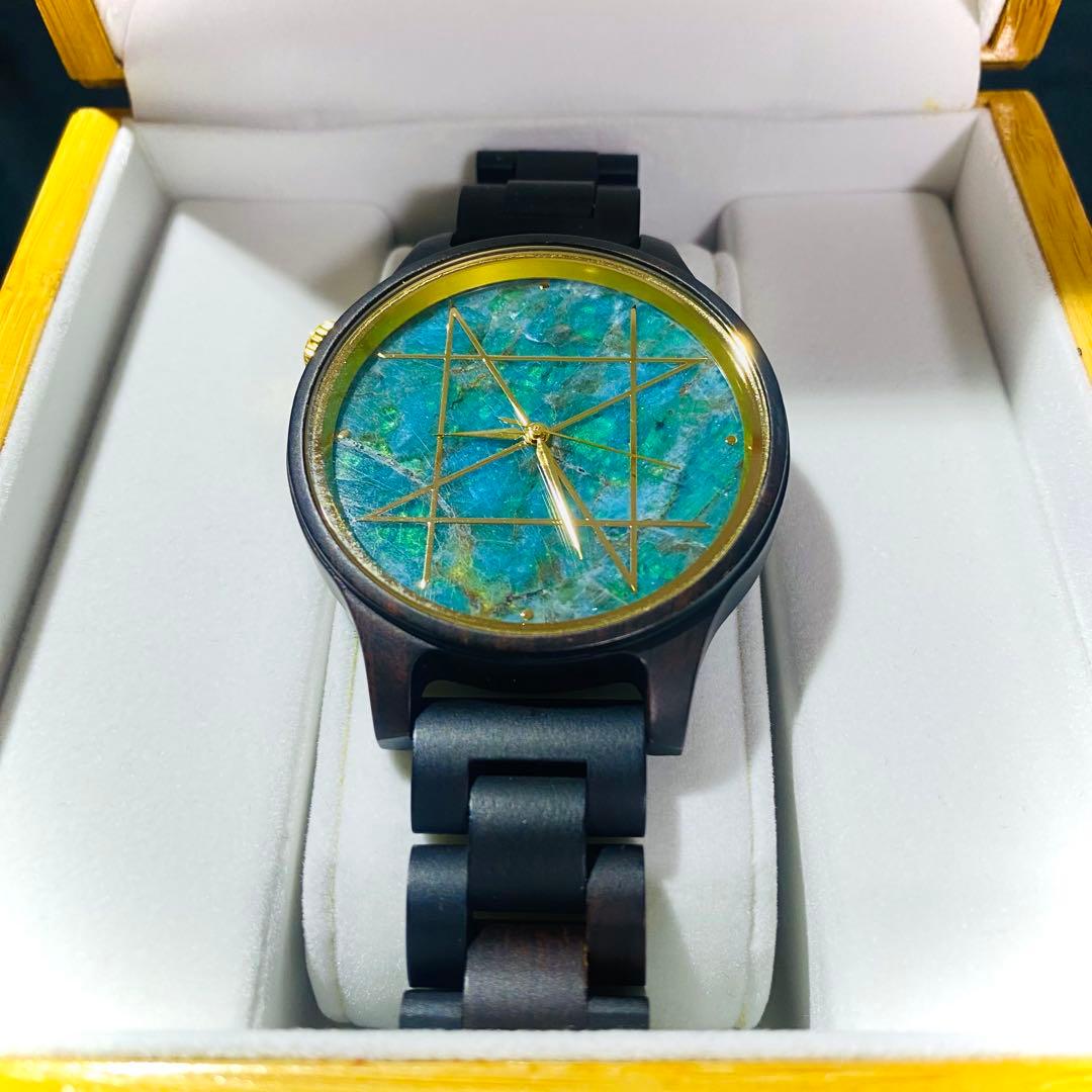 NOZ腕時計 ブルーグリーンアバタイト×エボニー