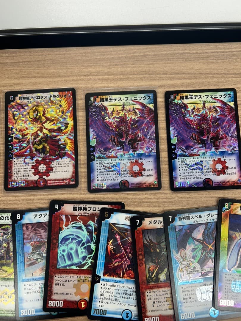 遊戯王OCG トレーディングカード 約109枚セット