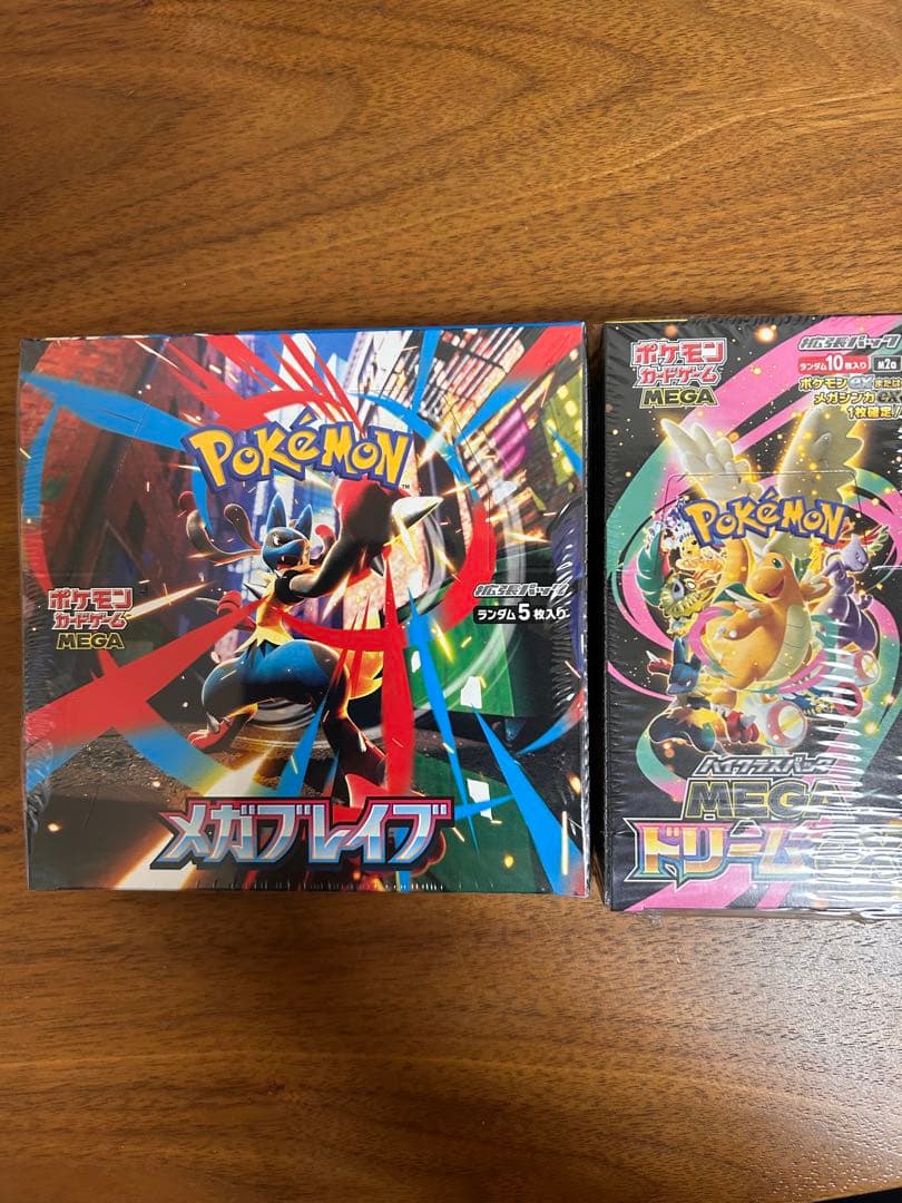 シュリンク付き ポケモンカード メガブレイブ・メガドリームEX セット