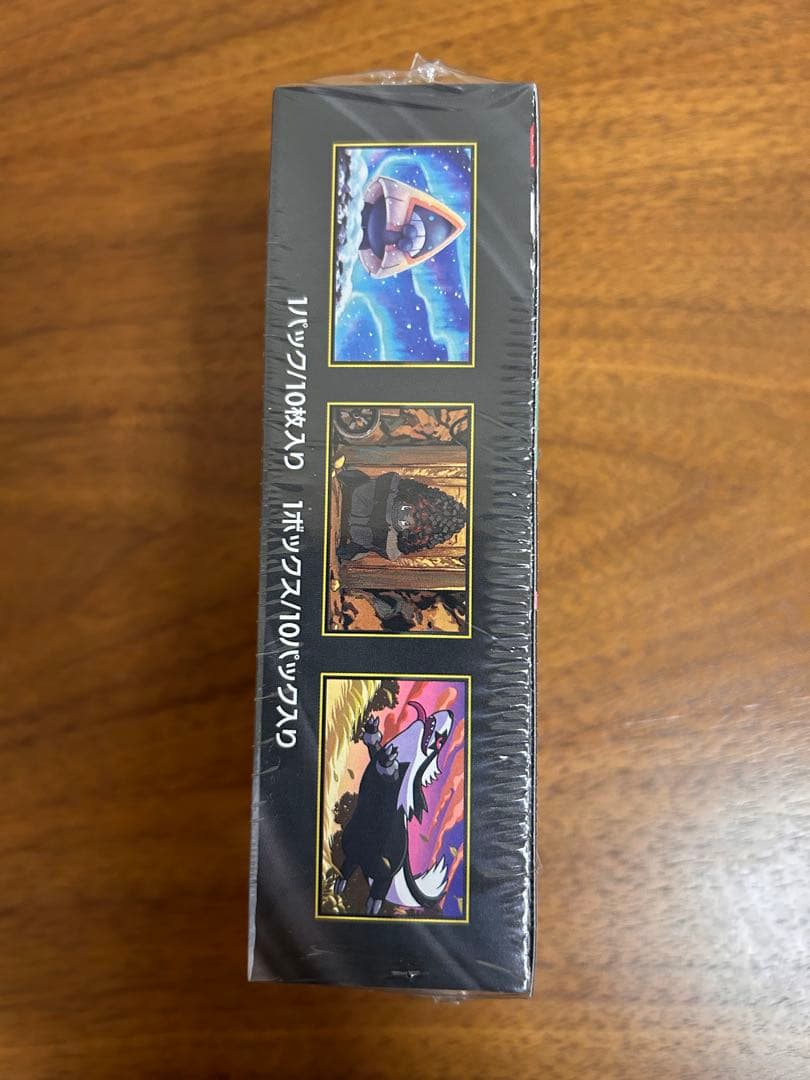 シュリンク付き ポケモンカード メガブレイブ・メガドリームEX セット