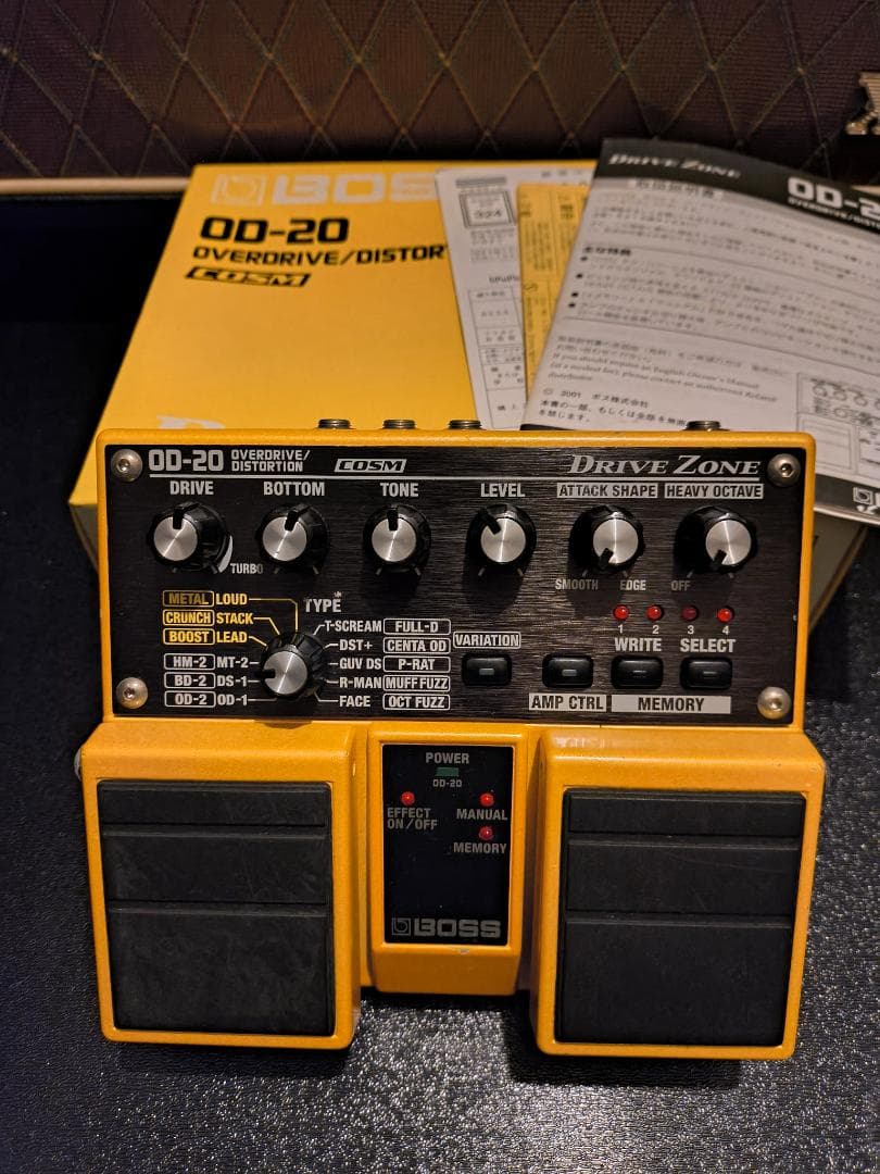 BOSS OD-20 Drive Zone ギターエフェクター