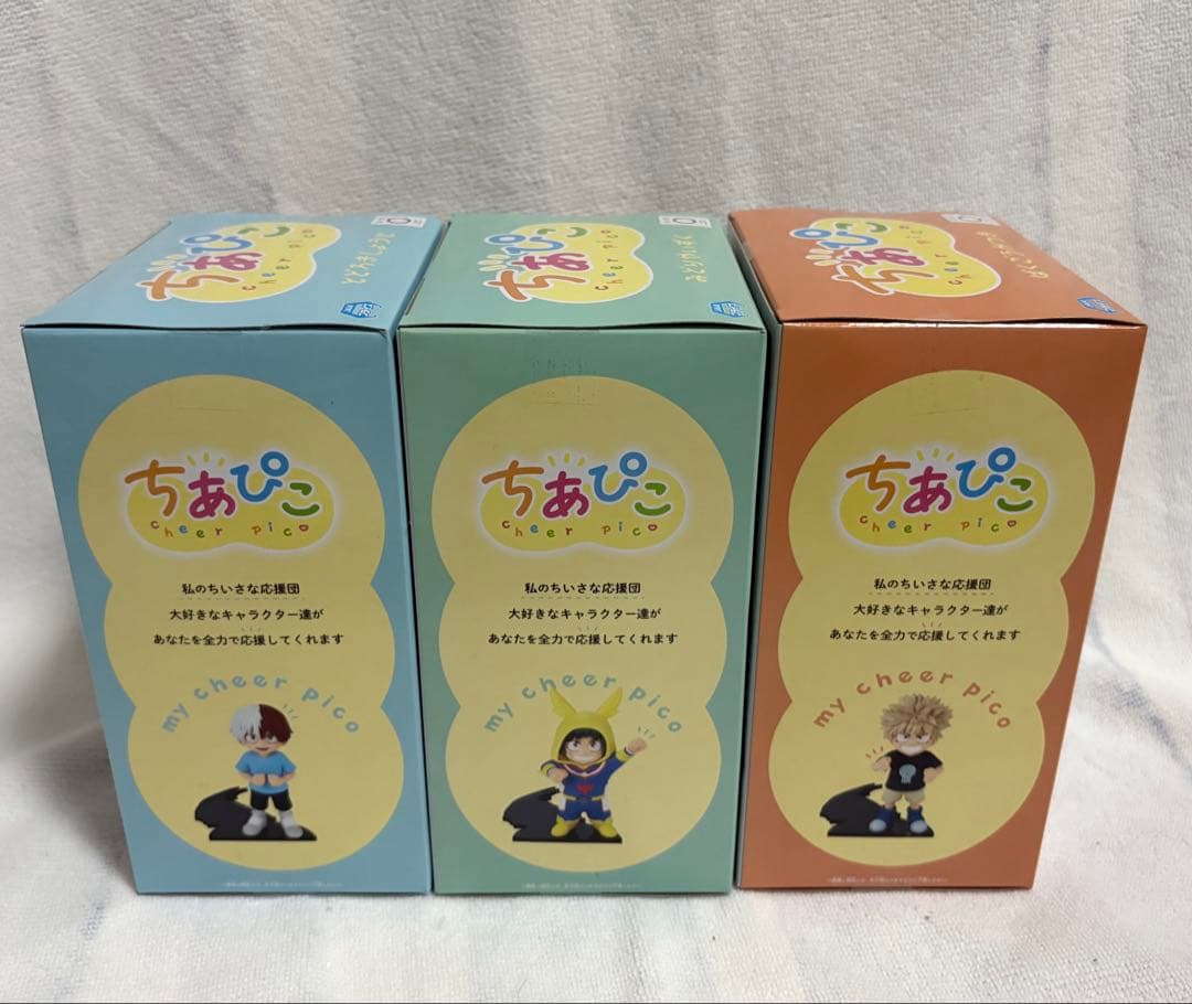 僕のヒーローアカデミア ヒロアカちあぴこ 緑谷出久 爆豪勝己 轟焦凍 フィギュア