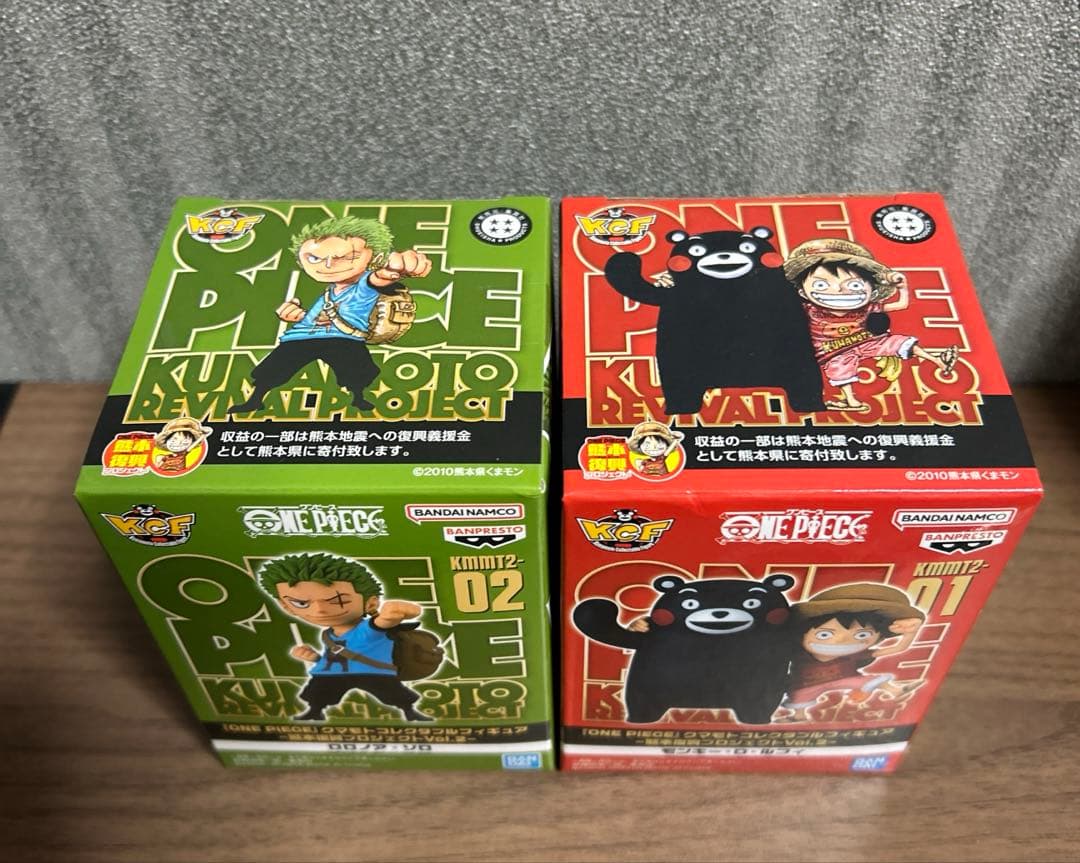 ONE PIECE KCF Vol.2モンキー・D・ルフィ&ロロノア・ゾロ