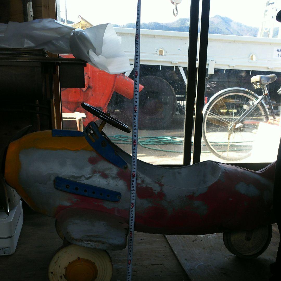 昭和時代飛行機遊具