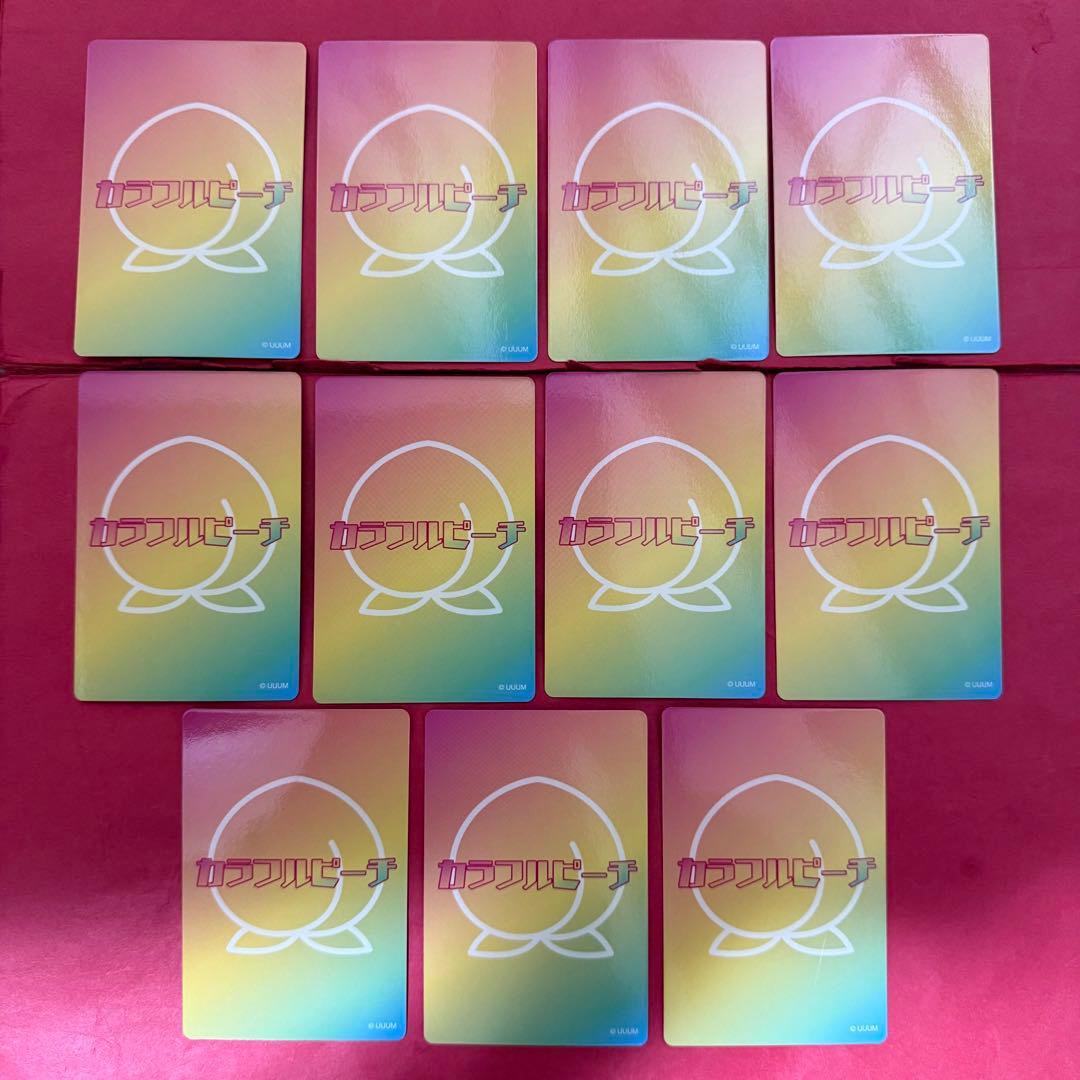 新品 カラフルピーチ ミュージアム 展示会 トレーディングカード 全種セット