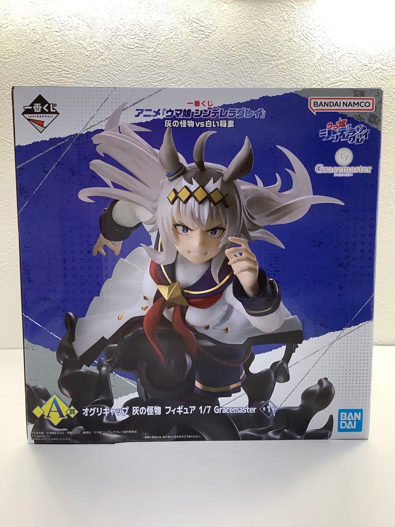 一番くじ A B賞 オグリキャップ タマモクロス フィギュア タペストリー付