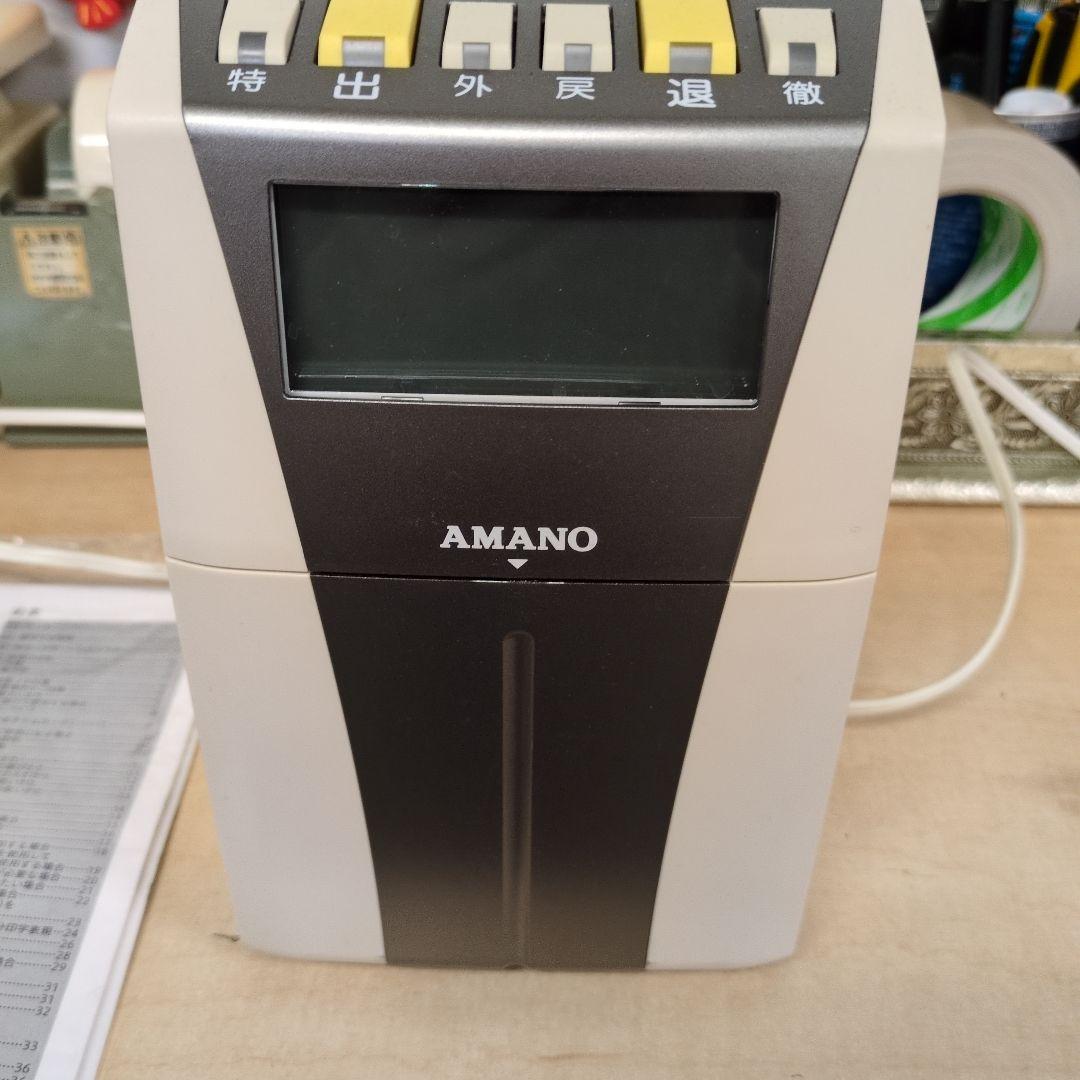 AMANO CRX-200 デジタルタイムレコーダー