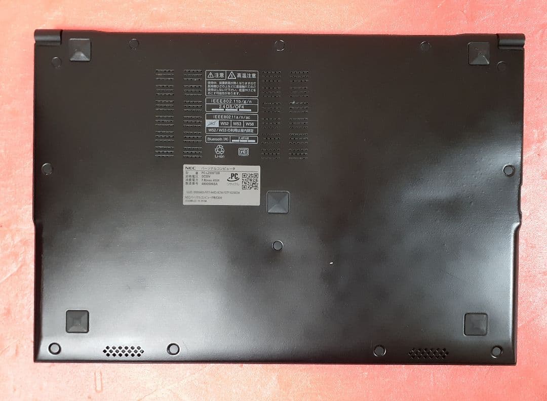 NEC ノートPC Windows11 Office2021 エクセル ワード