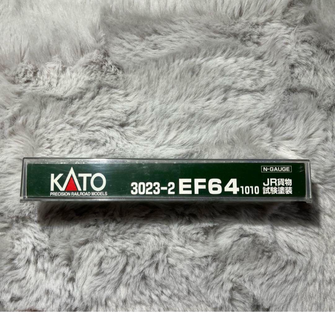 EF64-1031、EF64-1010、EF510-500北斗星EF200新塗装